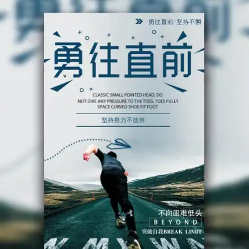 中国有几面国旗图片