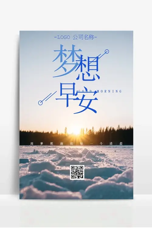 中国有机大米哪个牌子好吃