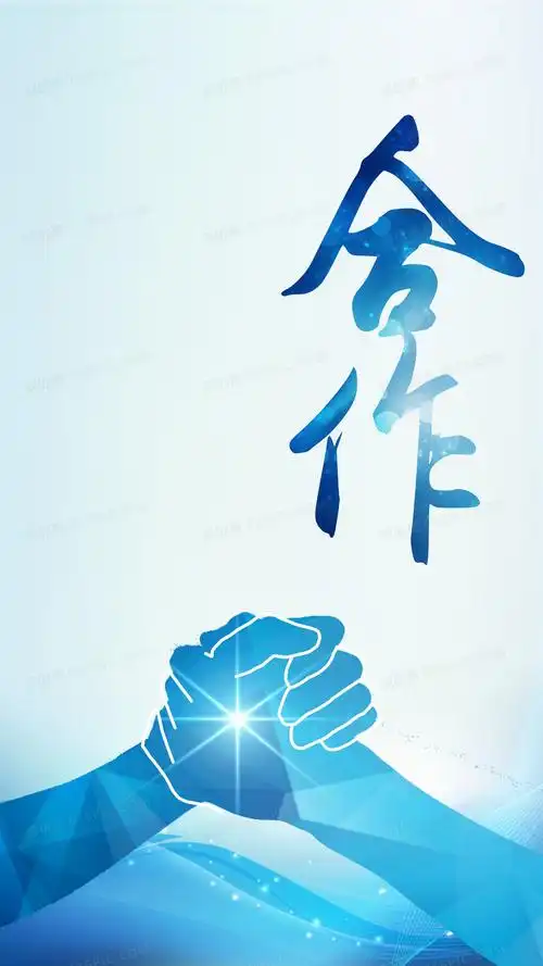 中国有几面红旗图片