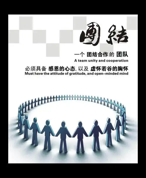 中国有几面红旗图片