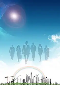 中国有几面国旗图片