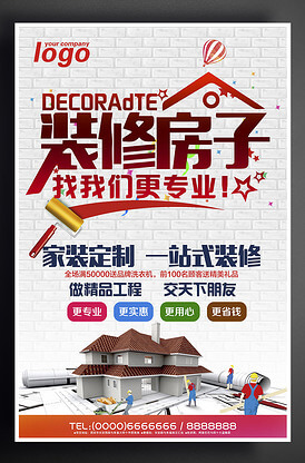 中国十大有机米