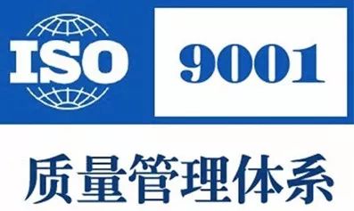 中国十大有机米