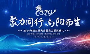 中国十大有机米