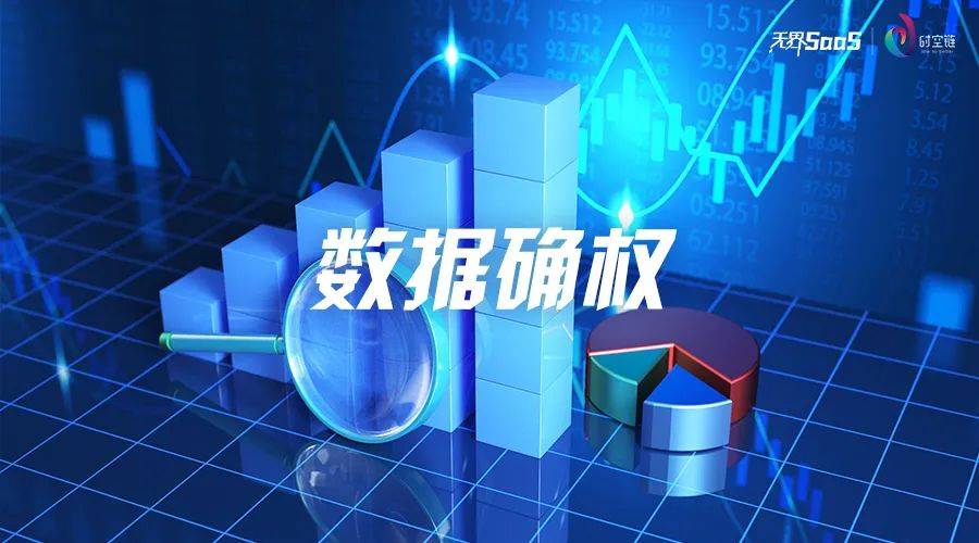 中国十大有机米