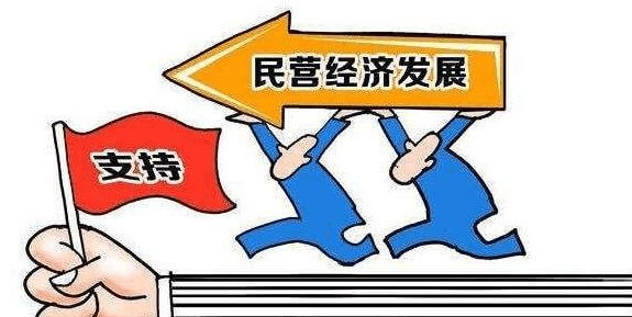 中国有几面红旗图片