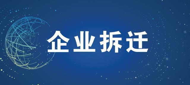 中国有几面红旗图片