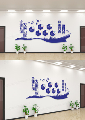 中国有机产品认证