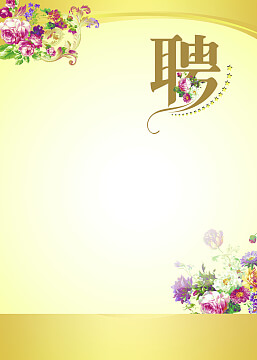 中国有几面九龙壁